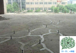 平顺混凝土裂缝加固