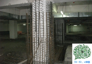 平顺梁增大截面加固